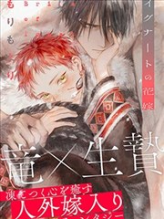 黑白边缘 海报