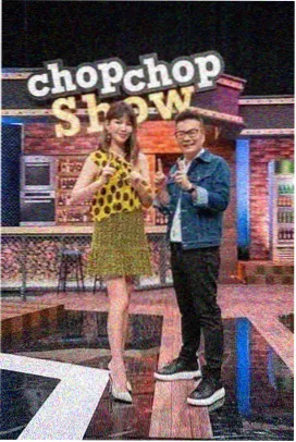 幕后一百小时 综艺海报